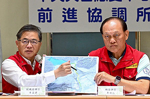 誤發撤離訊息 季連成:請花縣府檢討相關作業流程