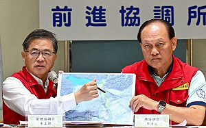 誤發撤離訊息 季連成:請花縣府檢討相關作業流程