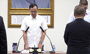 向林鴻森致意 朱立倫率國民黨中常會默哀