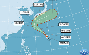快訊》娜克莉颱風生成!未來路徑、對台影響曝光