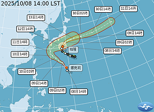 海面雙颱共舞!娜克莉颱風下午生成  國慶連假天氣一圖看