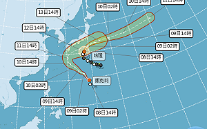 海面雙颱共舞!娜克莉颱風下午生成  國慶連假天氣一圖看