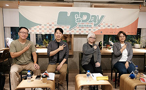 知識、記憶與權力的交鋒 Y’s Day週三青年日從出版視角看當代中國