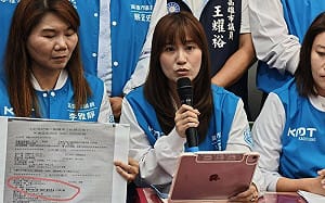 批衛生局食安抽檢不確實    許采蓁：清明專案稽查41件六都最低