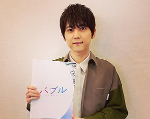 日聲優梶裕貴驚傳出軌！經紀公司駁謠言：毫無事實根據 