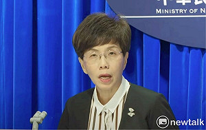 114年國防報告書》國防部點名中共軍力擴張  強調不對稱戰力與全民防衛