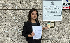 批國民黨粉專陷人於罪    邱議瑩服務處副主任按鈴申告