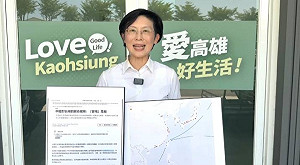 提高雄吸引輝達關鍵優勢   林岱樺:水、電、土地、產業聚落