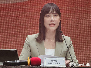 爭取輝達來台設企業總部  政院:盤點土地並持續積極協助