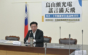 烏山頭光電遭抹黑水質異常？數據打臉  郭國文籲中央辦說明會