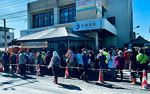 花蓮災區35萬慰助金昨起陸續匯款 一站式服務連假不打烊