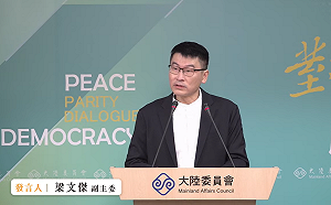 「貓不能說自己是狗」　陸委會：王志安若要入境台灣可提有利證據