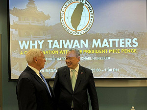 彭斯指台灣絕不會成籌碼  批軍售延遲令人無法接受