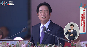 喊話中國放棄武力脅迫！賴清德國防3目標曝光：打造「台灣之盾」防空系統 