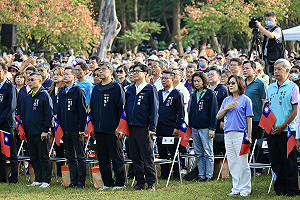 國慶升旗首移澄清湖舉行   陳其邁:70公頃果嶺秘境開放全民共享