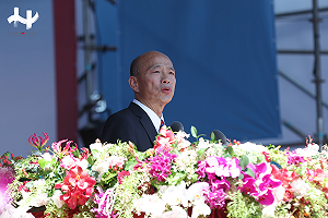 韓國瑜狂嗆政府 民進黨轟可恥:國家慶典發表個人粗淺政治意見