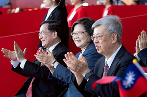 蔡英文:每年國慶是向世界展現「民主台灣」、向國人展現「團結台灣」的時刻