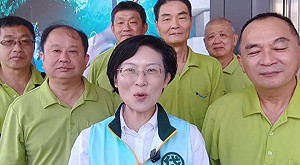 回應韓國瑜口中三大堰塞湖 林岱樺:朝野必須解決的挑戰