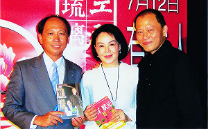 《拔仔狀元》電影版權官司辦案草率   原告促台北地檢署應重啟調查