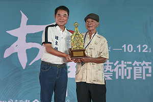 木藝慢活嘉年華  三義木雕藝術節熱鬧開跑