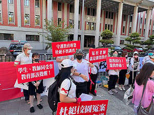 全人生週期基金拚退休金　私校教授試算月領5.6萬