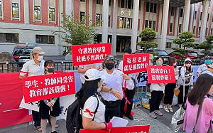 全人生週期基金拚退休金　私校教授試算月領5.6萬