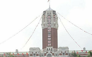 蔣萬安爭取輝達落腳  盼與各方努力讓事件圓滿