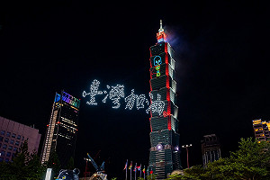 101煙火驚現「鏟子超人」！董座賈永婕一句話催生最感人橋段 