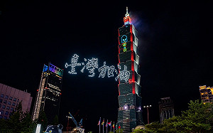 101煙火驚現「鏟子超人」！董座賈永婕一句話催生最感人橋段 