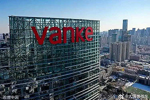 中國房地產又「暴雷」  國科老董「被失蹤」23天