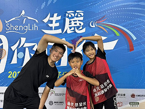 羽你同行雙賽事串連、親子大賽　父連3年陪兒女同樂