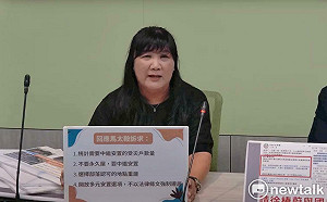 藍推「堰塞湖重建條例」挨轟強制遷村 伍麗華嗆：部落要的不是永久屋 