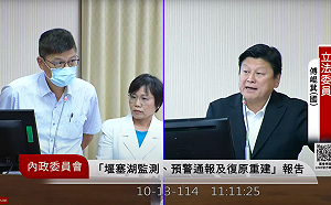 堰塞湖災情推給花蓮縣「鄉鎮市區公所」 傅崐萁怒嗆官員「瞎了嗎？」