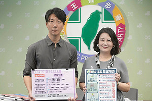 中國介選罄竹難書  民進黨：朝野合作國安修法「亡羊補牢」