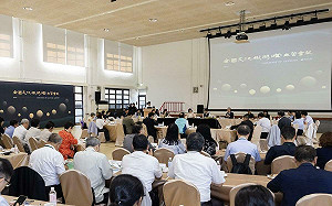 文化部召開2025全國文化機關主管會報  文化部長李遠：中央、地方共同合作 打造文化台灣