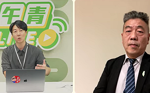 賴清德打造「台灣之盾」 蘇紫雲：投資國防帶動經濟降低侵台誘因