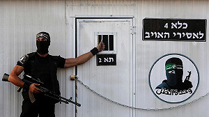 (影) 7千武裝哈瑪斯從地道冒出來! 人質獲釋後加薩局勢未解 引爆內戰隱憂