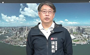 大坪頂的污水工程物料暫置場   高市府：合法使用未違法開挖