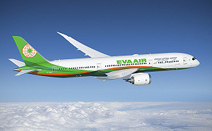 長榮空服員猝逝！座艙長發聲明澄清 家屬怒斥：假關心