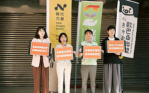 本土小黨促調整高鐵「寧靜車廂」 還育兒乘車權、落實親子友善