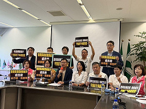 豐中霸凌案竟和解  綠營：看清媽媽市長的虛偽冷漠  要盧秀燕給交代