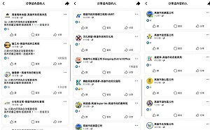 批高市府違反行政中立    柯志恩辦公室：不接受為選舉造勢抹黑的不實指控