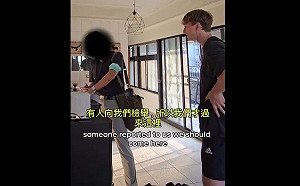 美籍網紅化身鏟子超人卻遭檢舉?移民署回應:無關救災!