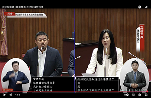 藍委稱長榮職場不敢生病請假！ 洪申翰：不會只聽公司說法