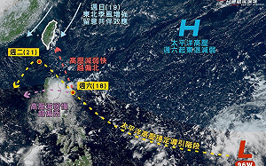 「風神」颱風最快週五生成！專家揭強度與路徑：北轉恐靠近台灣
