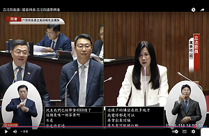 卓榮泰稱「哪有那麼多錢補助鐵路地下化」  藍委怒：桃園市民無法原諒你