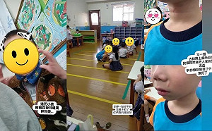 台南教保員IG飆罵「死小孩」！離譜言論遭炎上 教育局出手了