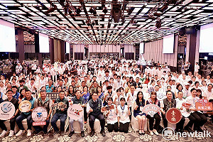 TIFBC臺南美食之都國際餐飲藝術挑戰賽  432組好手頂尖對決