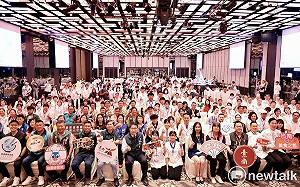 TIFBC臺南美食之都國際餐飲藝術挑戰賽  432組好手頂尖對決