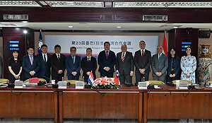 台巴經濟合作會議落幕　簽MOU促再生能源產業合作